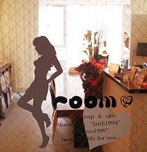 美容室room（ルーム）